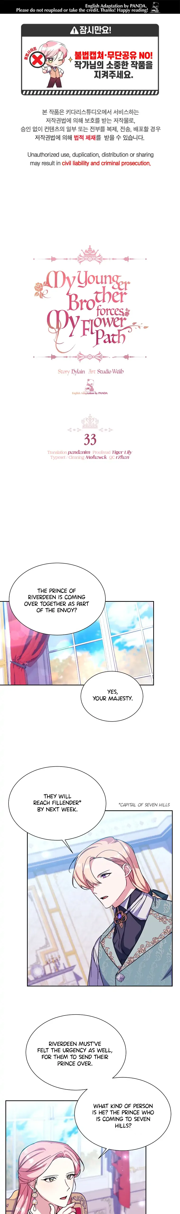 My younger brother forces my flower path Chapter 33 page 2