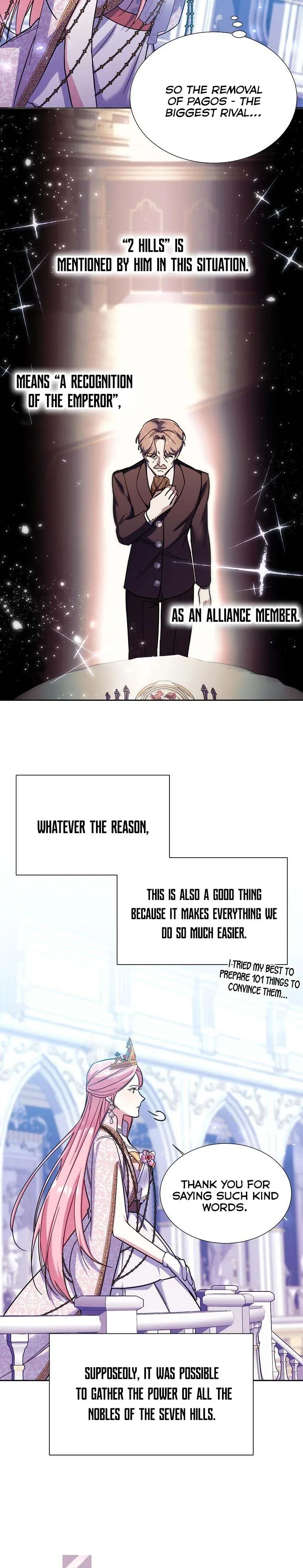 My younger brother forces my flower path Chapter 32 page 7