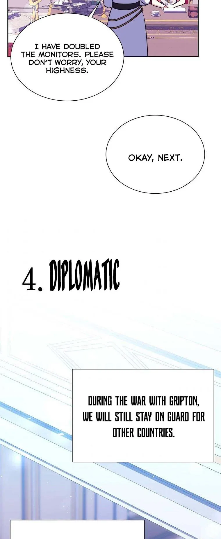My younger brother forces my flower path Chapter 32 page 25