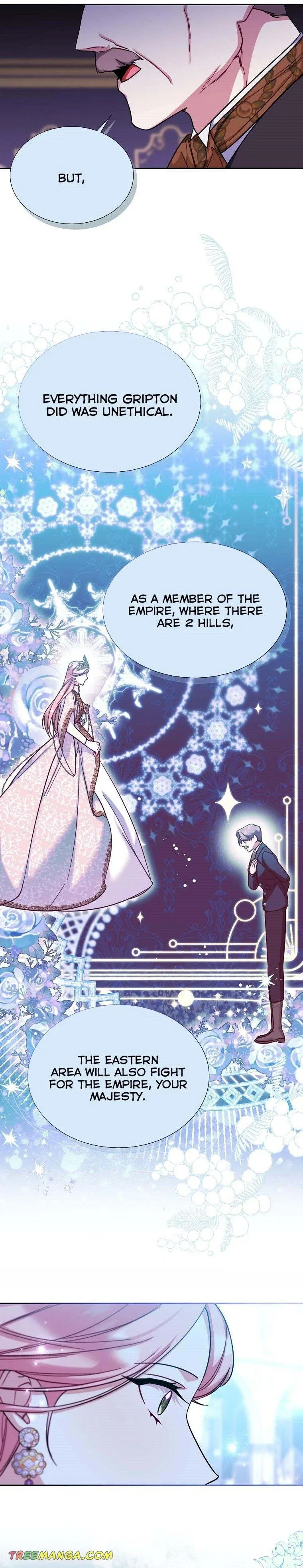 My younger brother forces my flower path Chapter 32 page 5