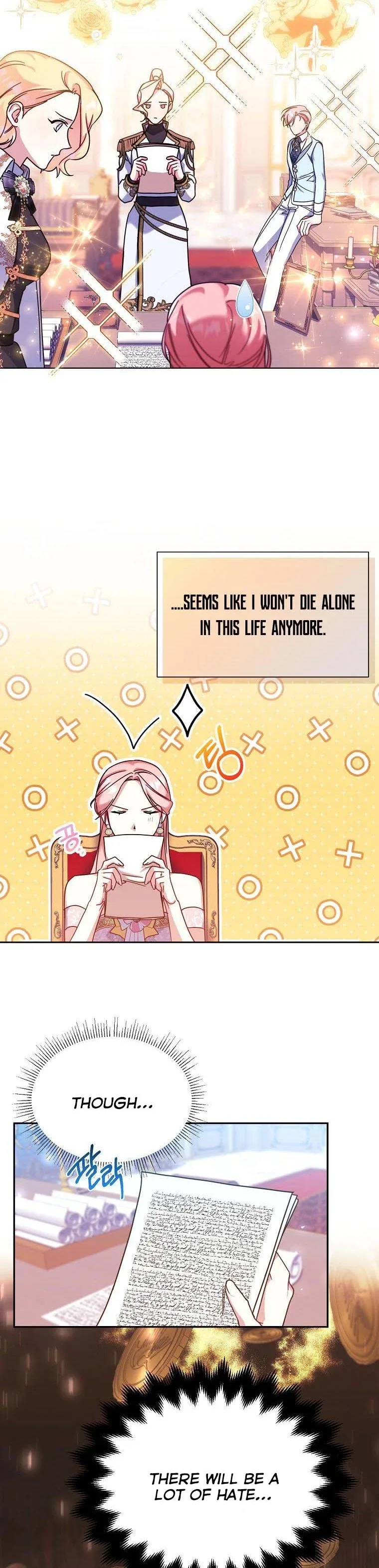 My younger brother forces my flower path Chapter 32 page 18