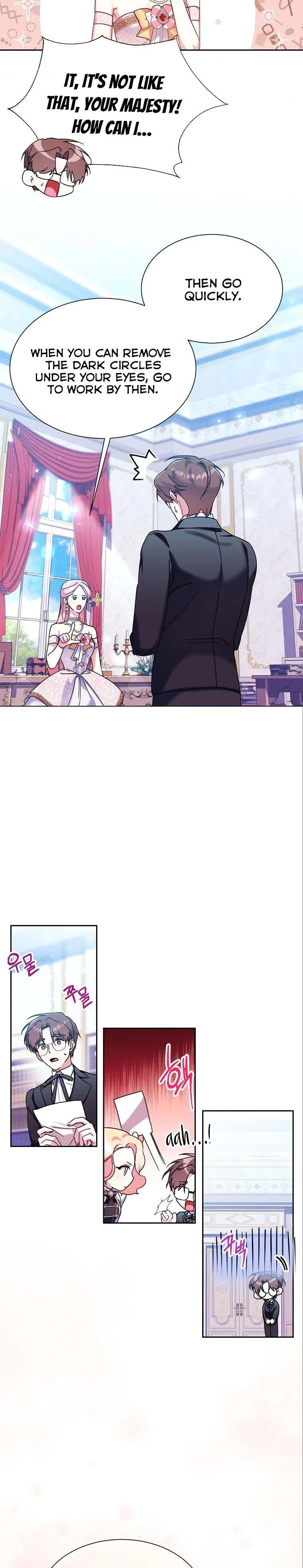 My younger brother forces my flower path Chapter 32 page 12