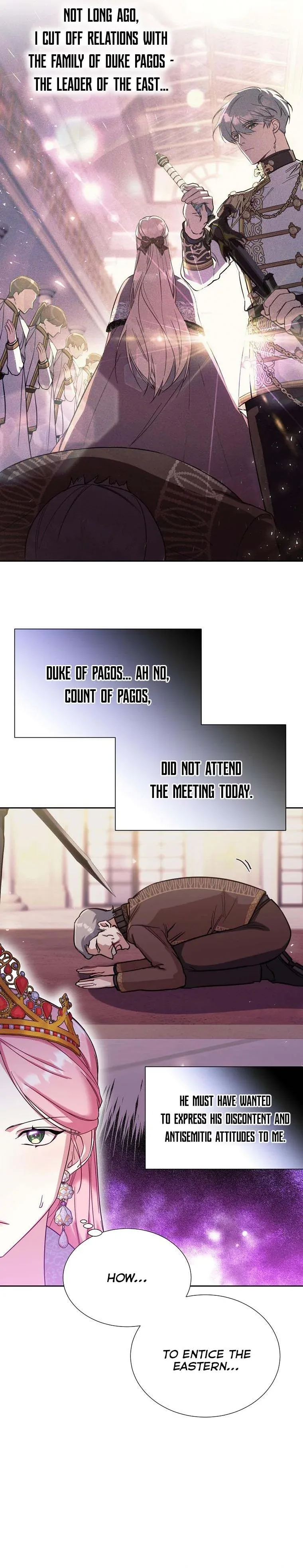 My younger brother forces my flower path Chapter 32 page 4