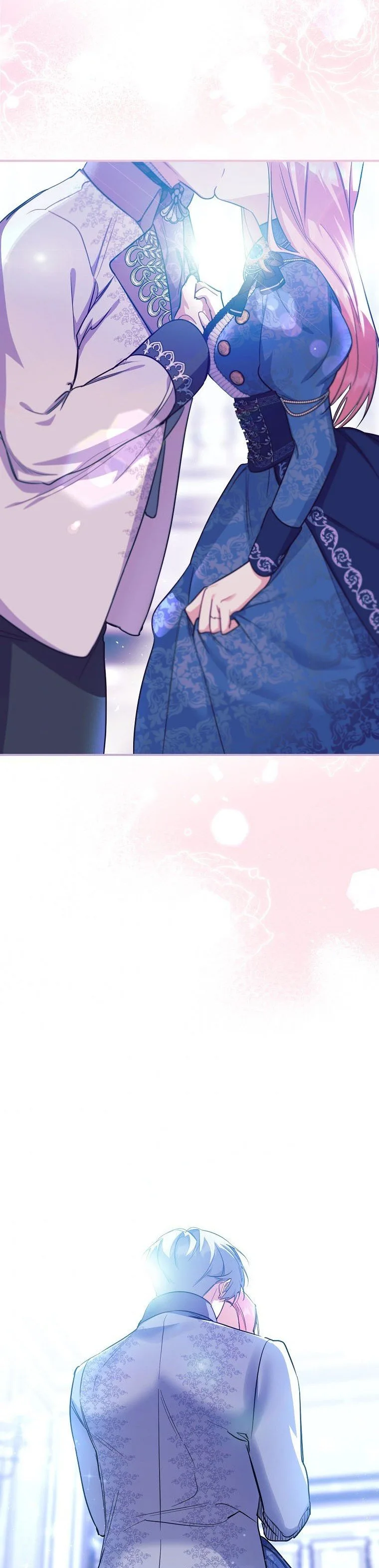 My younger brother forces my flower path Chapter 28 page 17