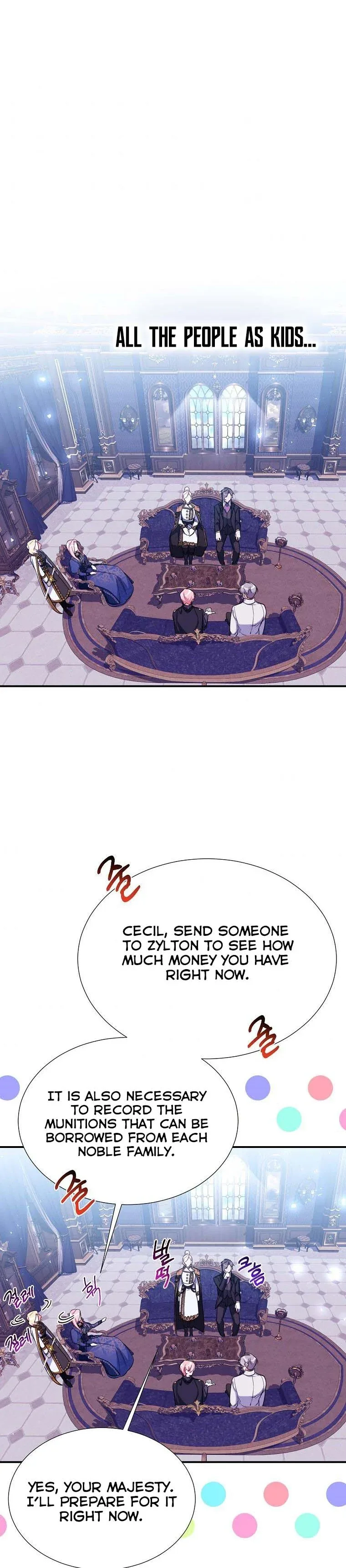 My younger brother forces my flower path Chapter 27 page 25
