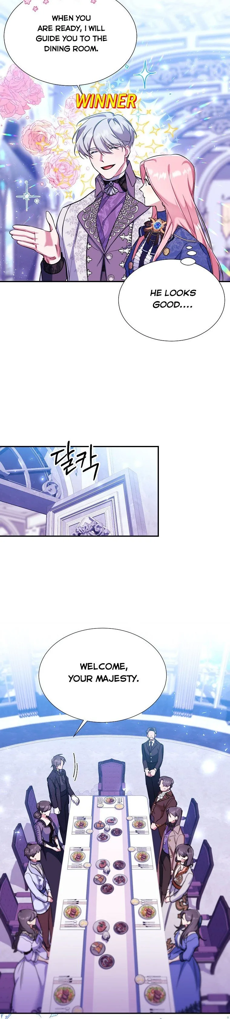 My younger brother forces my flower path Chapter 28 page 33