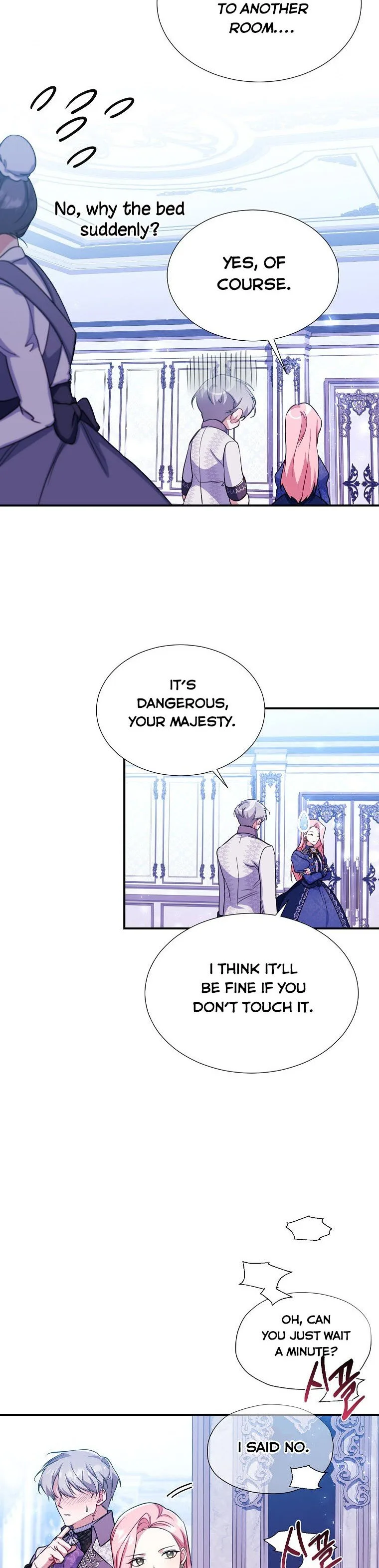 My younger brother forces my flower path Chapter 28 page 26