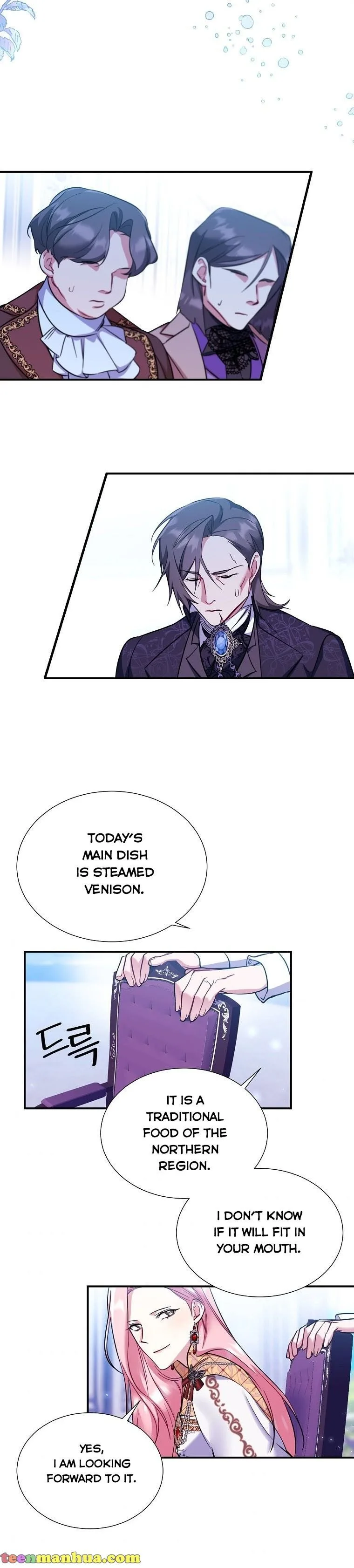 My younger brother forces my flower path Chapter 28 page 34