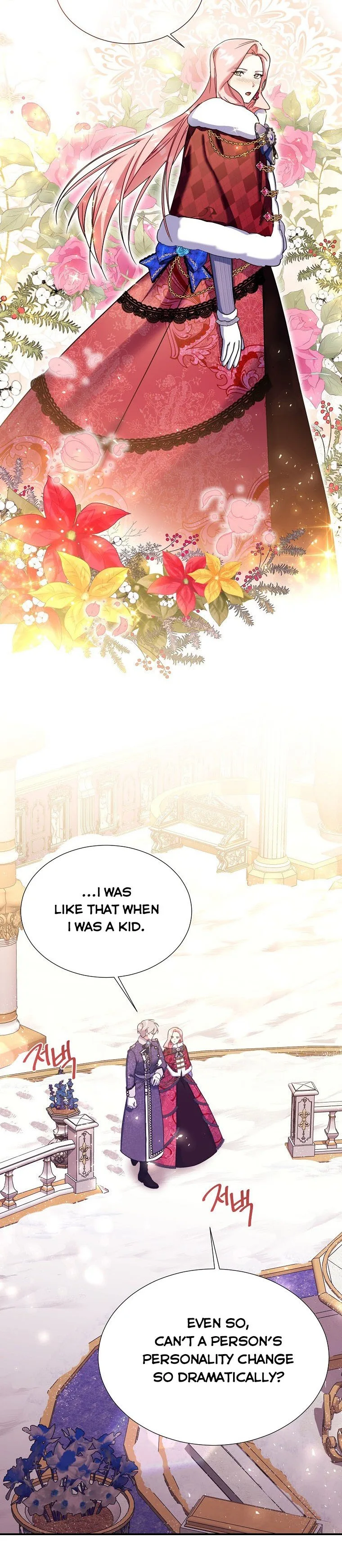 My younger brother forces my flower path Chapter 29 page 11