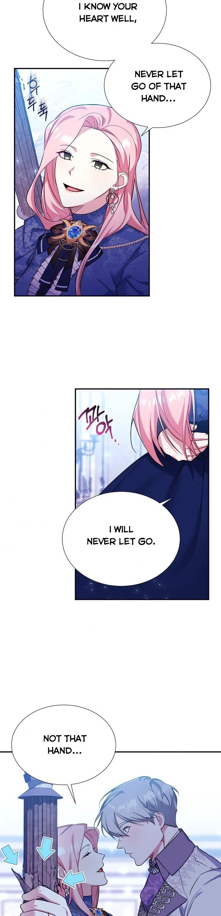 My younger brother forces my flower path Chapter 28 page 24
