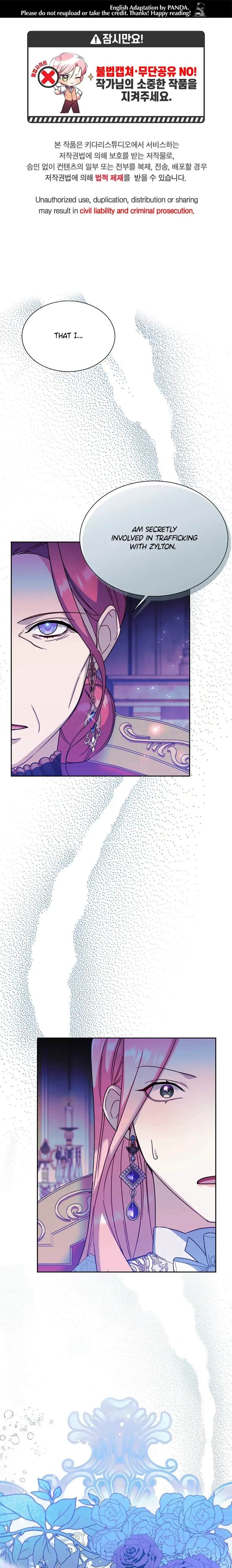 My younger brother forces my flower path Chapter 34 page 2
