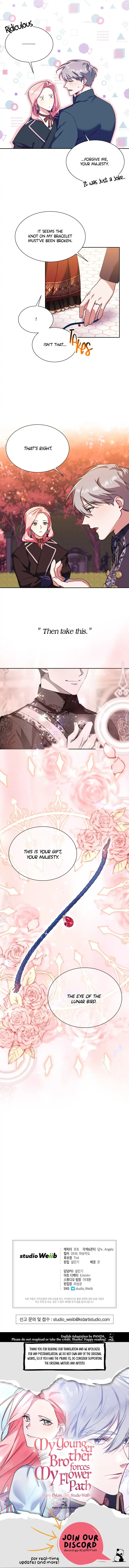My younger brother forces my flower path Chapter 34 page 26