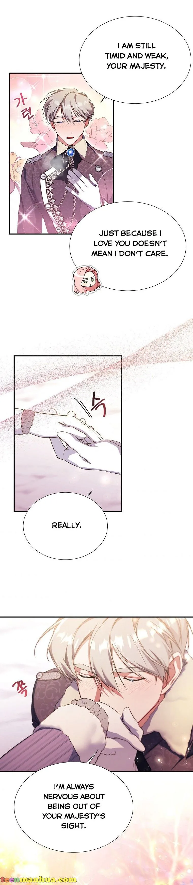 My younger brother forces my flower path Chapter 29 page 12
