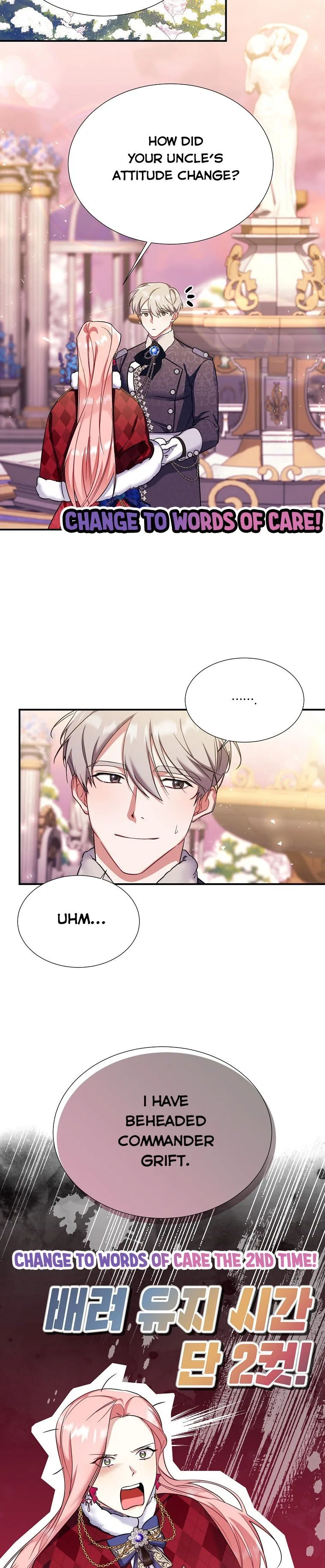 My younger brother forces my flower path Chapter 29 page 20