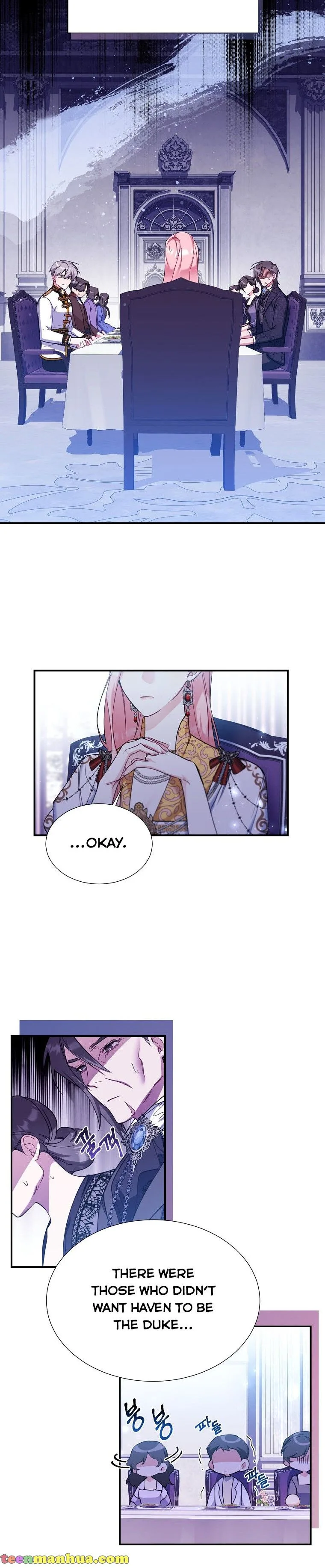 My younger brother forces my flower path Chapter 29 page 6