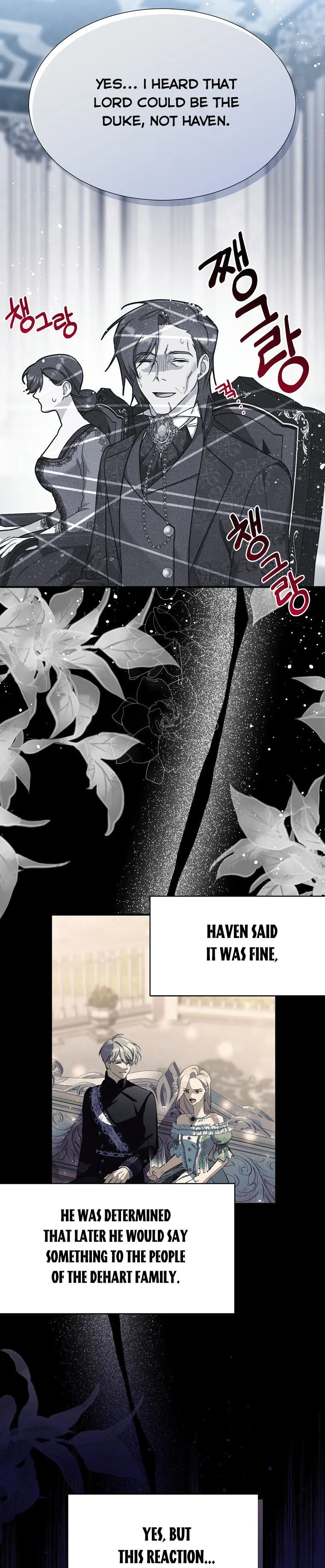 My younger brother forces my flower path Chapter 29 page 5
