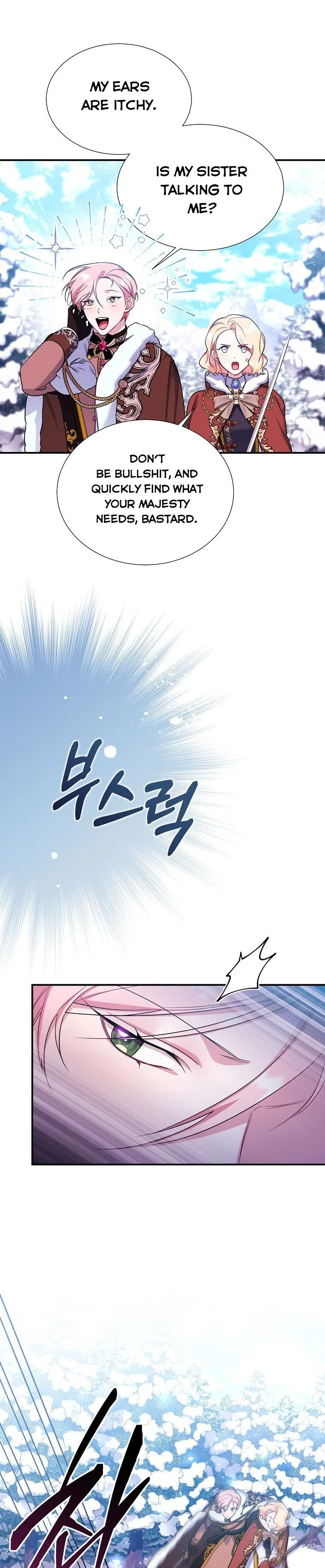 My younger brother forces my flower path Chapter 29 page 24
