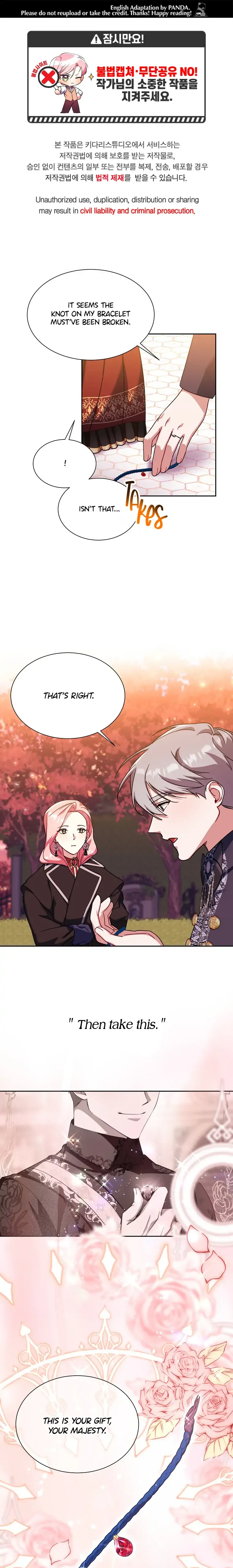 My younger brother forces my flower path Chapter 35 page 2