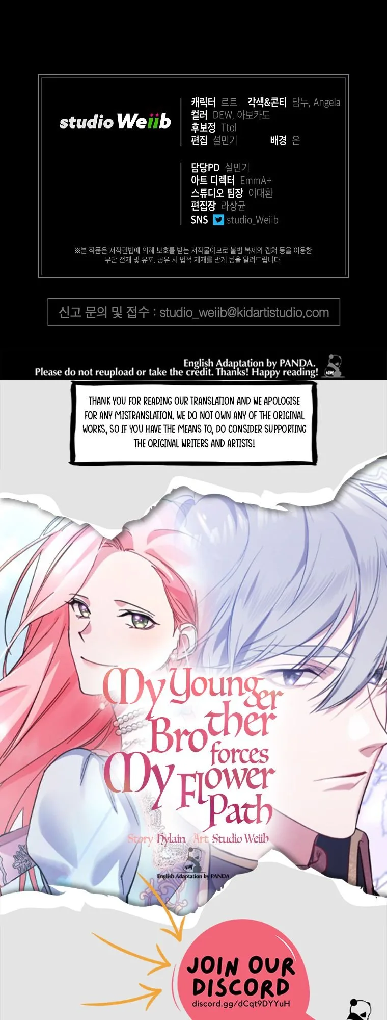 My younger brother forces my flower path Chapter 39 page 63