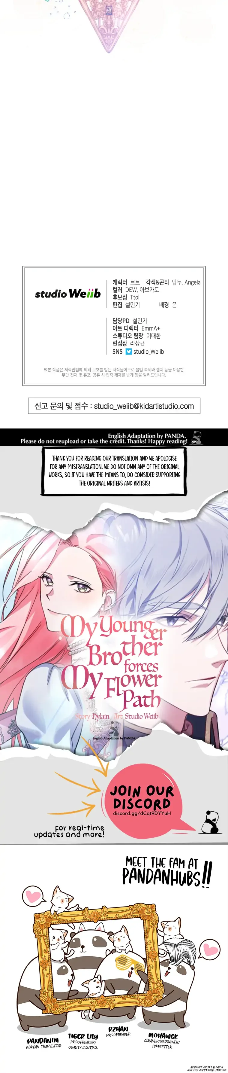My younger brother forces my flower path Chapter 40 page 24