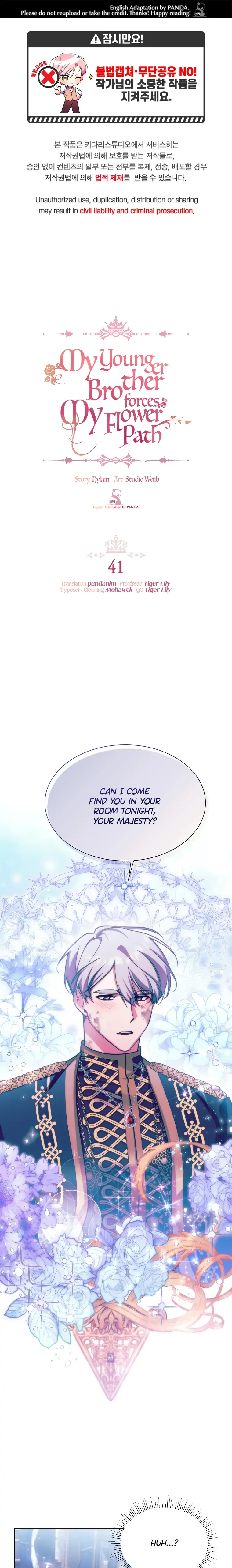 My younger brother forces my flower path Chapter 41 page 2