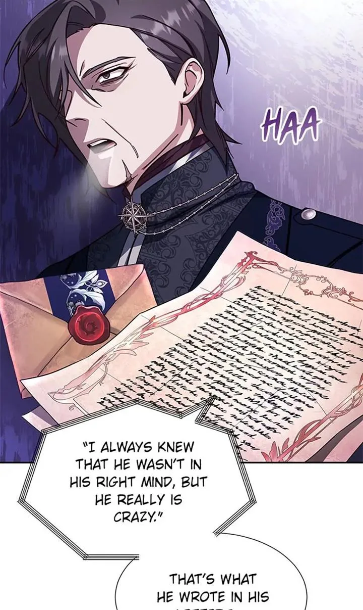 My younger brother forces my flower path Chapter 43 page 14