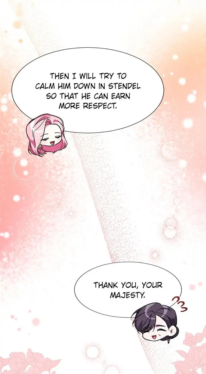 My younger brother forces my flower path Chapter 43 page 36