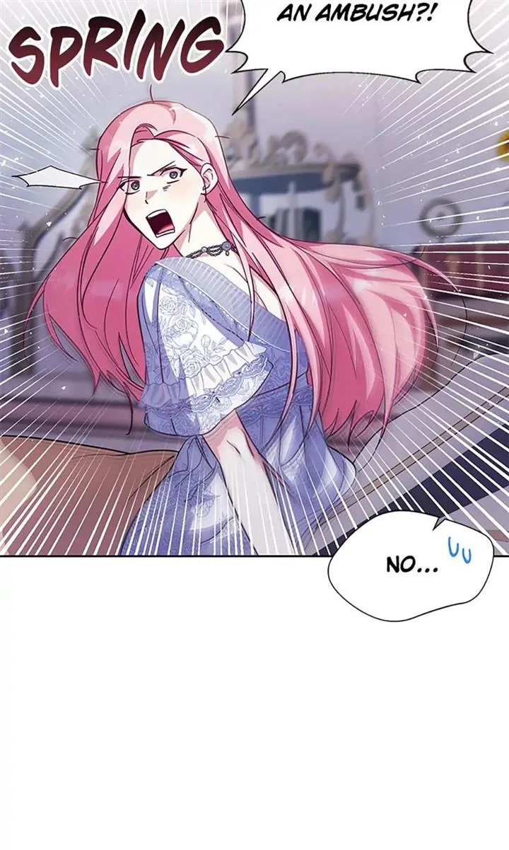 My younger brother forces my flower path Chapter 43 page 57