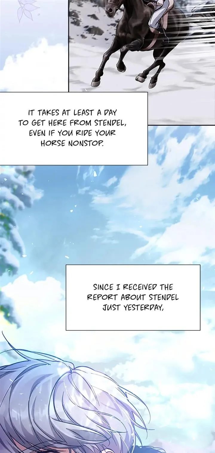 My younger brother forces my flower path Chapter 43 page 83