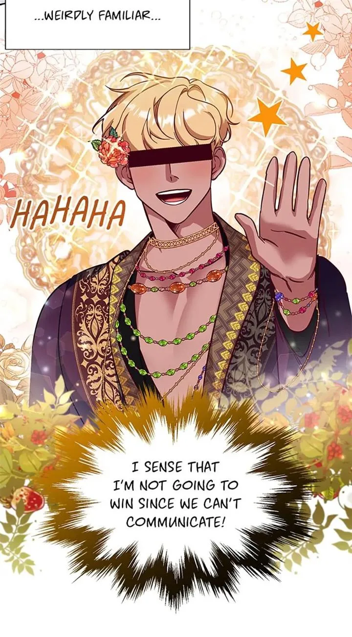 My younger brother forces my flower path Chapter 43 page 72