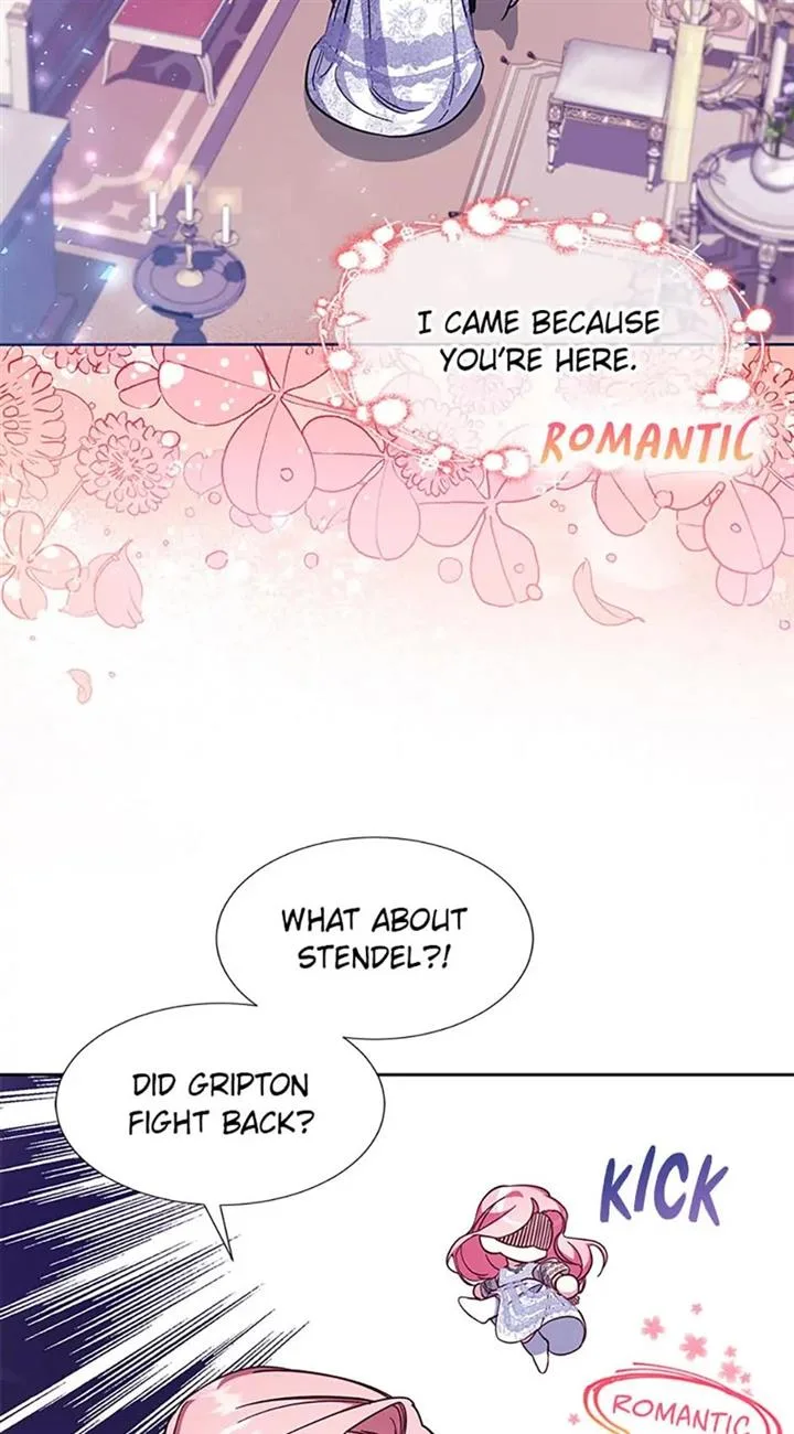 My younger brother forces my flower path Chapter 43 page 69