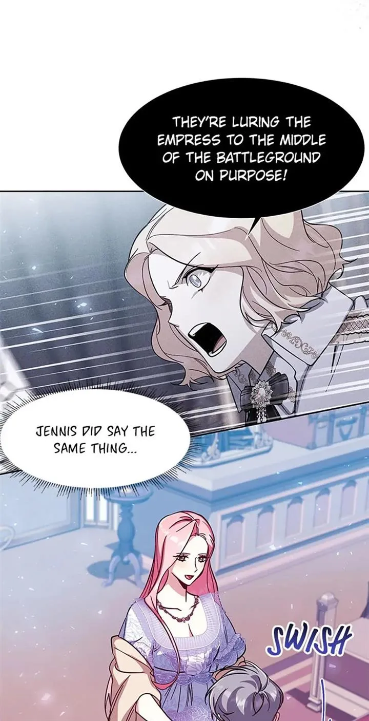 My younger brother forces my flower path Chapter 43 page 74