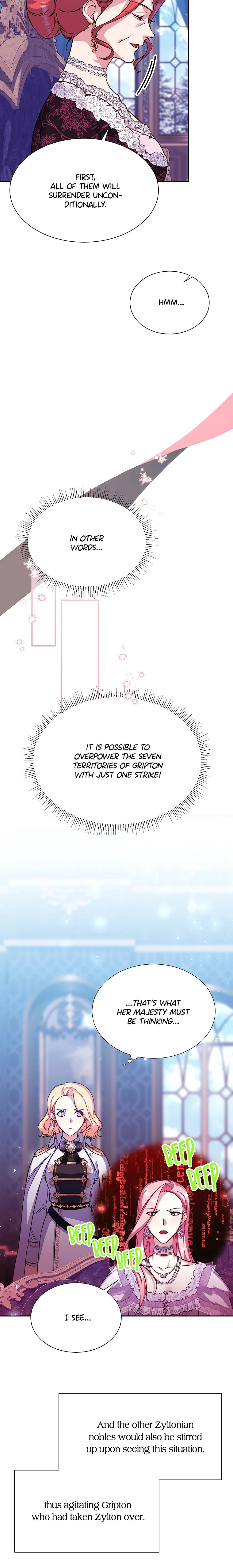 My younger brother forces my flower path Chapter 42 page 15