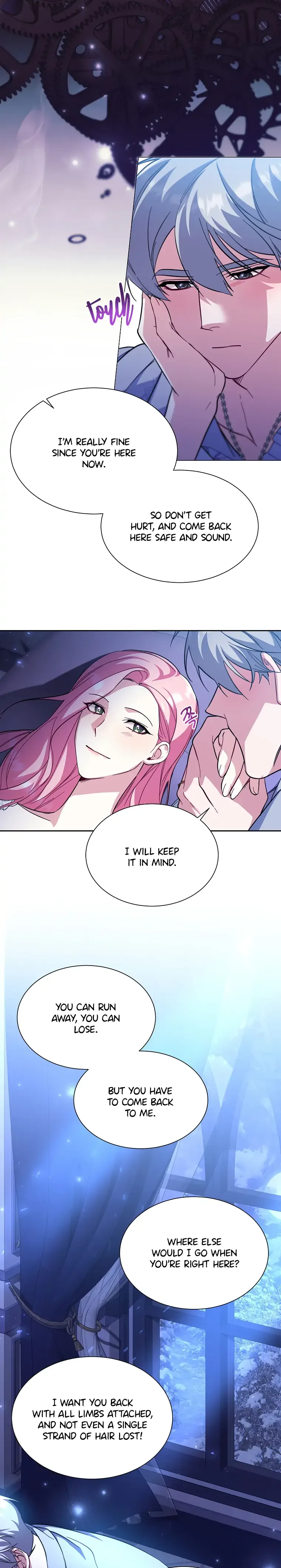 My younger brother forces my flower path Chapter 41 page 24