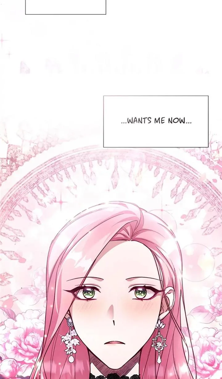 My younger brother forces my flower path Chapter 47 page 24