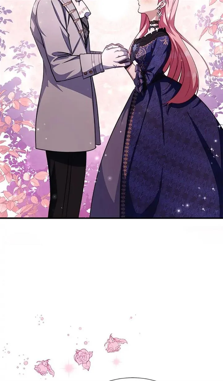 My younger brother forces my flower path Chapter 47 page 22