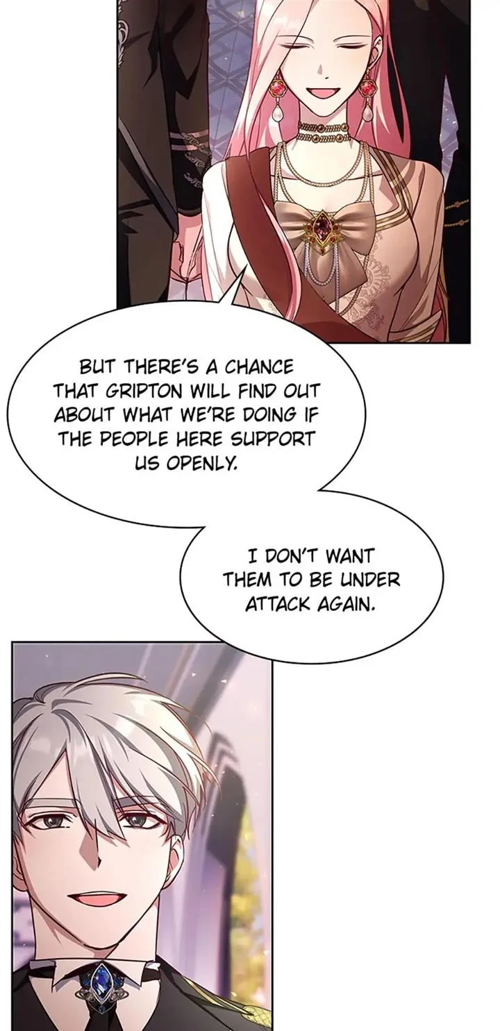 My younger brother forces my flower path Chapter 47 page 51