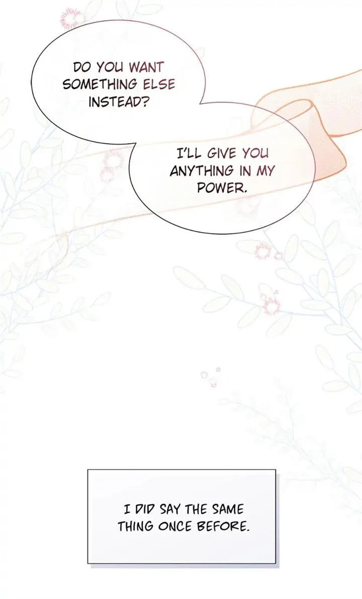 My younger brother forces my flower path Chapter 47 page 15