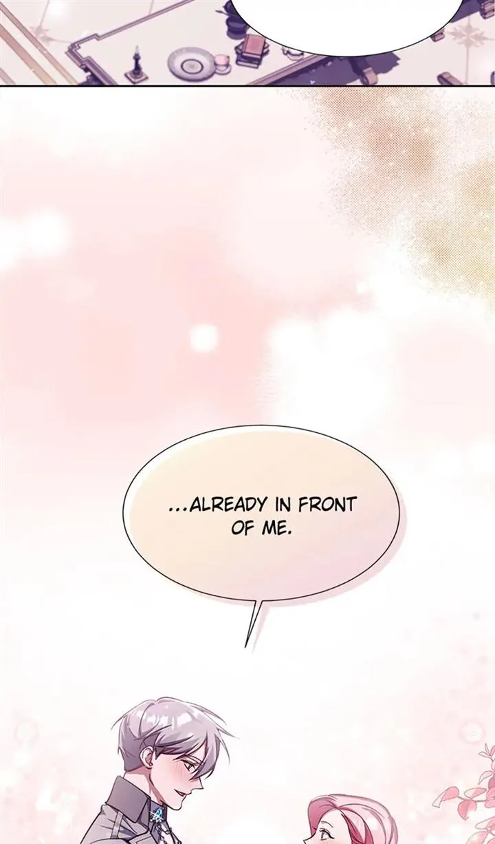 My younger brother forces my flower path Chapter 47 page 21