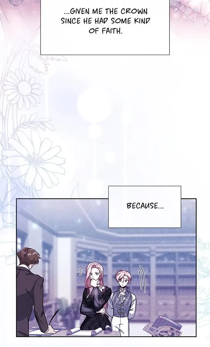 My younger brother forces my flower path Chapter 45 page 23
