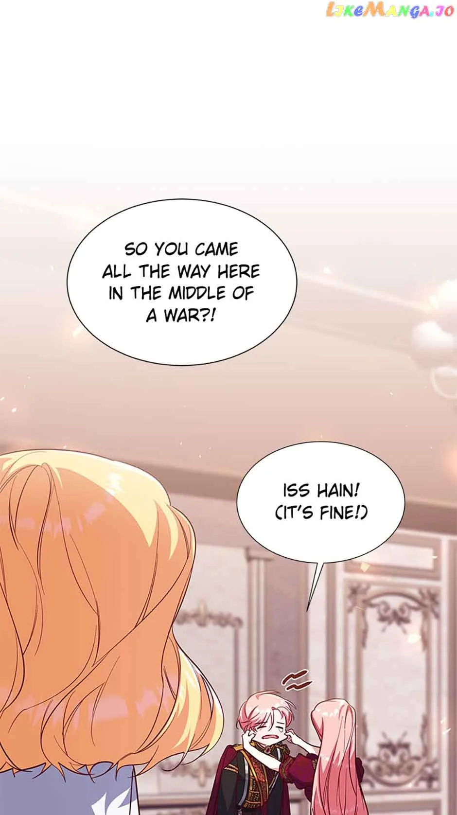 My younger brother forces my flower path Chapter 49 page 5