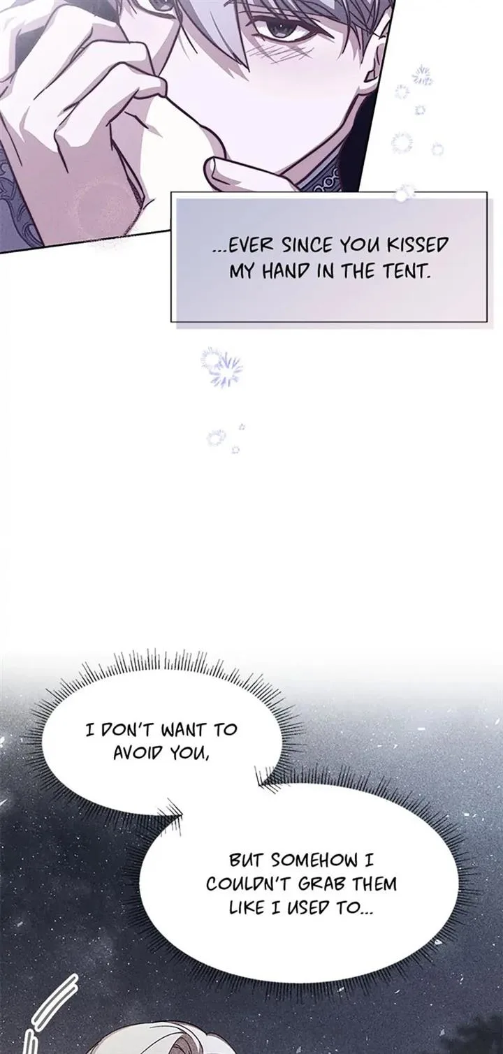 My younger brother forces my flower path Chapter 45 page 58