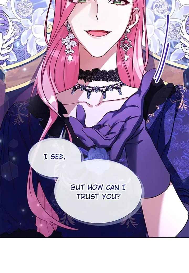 My younger brother forces my flower path Chapter 46 page 26