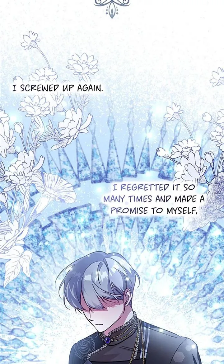 My younger brother forces my flower path Chapter 45 page 64