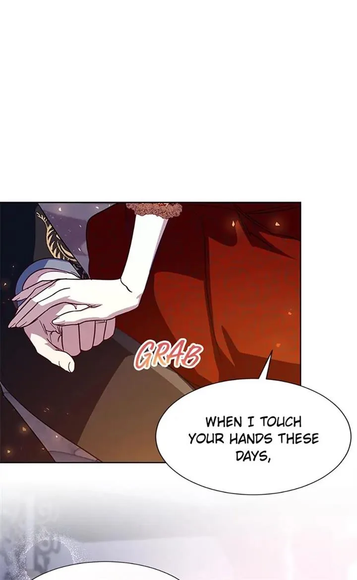 My younger brother forces my flower path Chapter 45 page 66