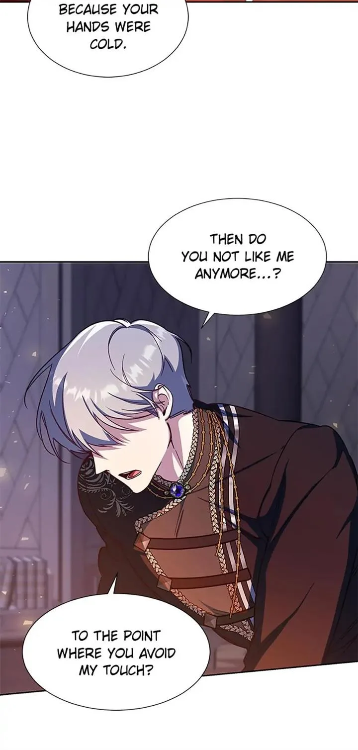 My younger brother forces my flower path Chapter 45 page 60