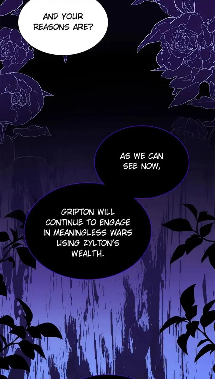 My younger brother forces my flower path Chapter 46 page 31