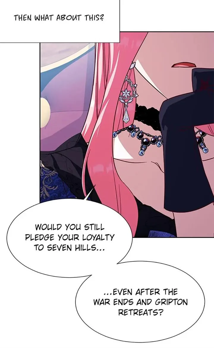 My younger brother forces my flower path Chapter 46 page 43