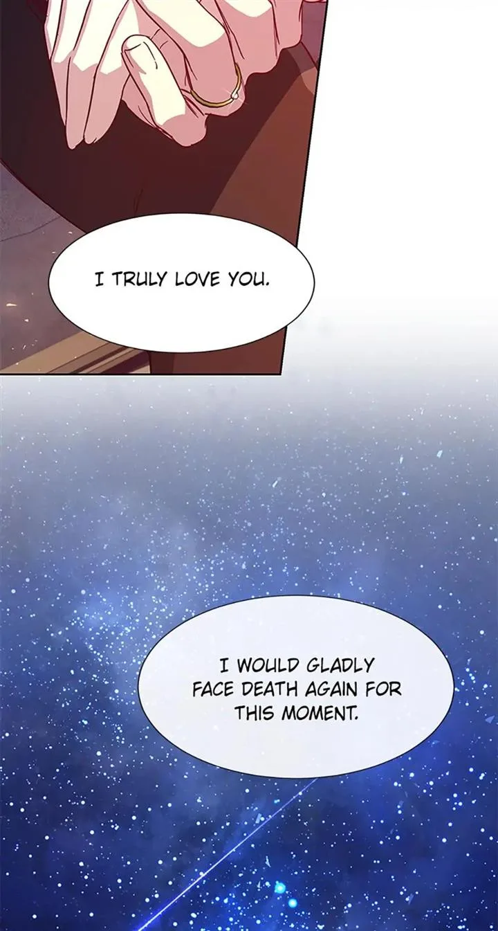 My younger brother forces my flower path Chapter 45 page 85