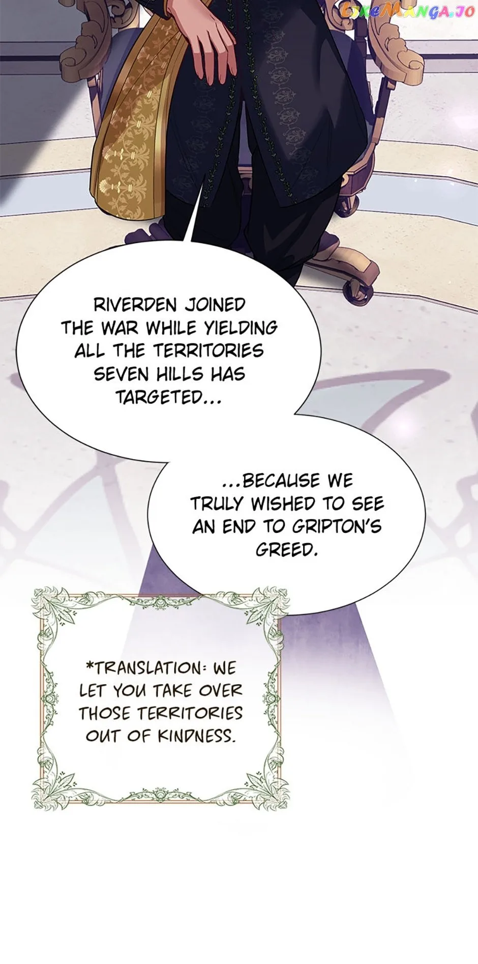 My younger brother forces my flower path Chapter 51 page 43